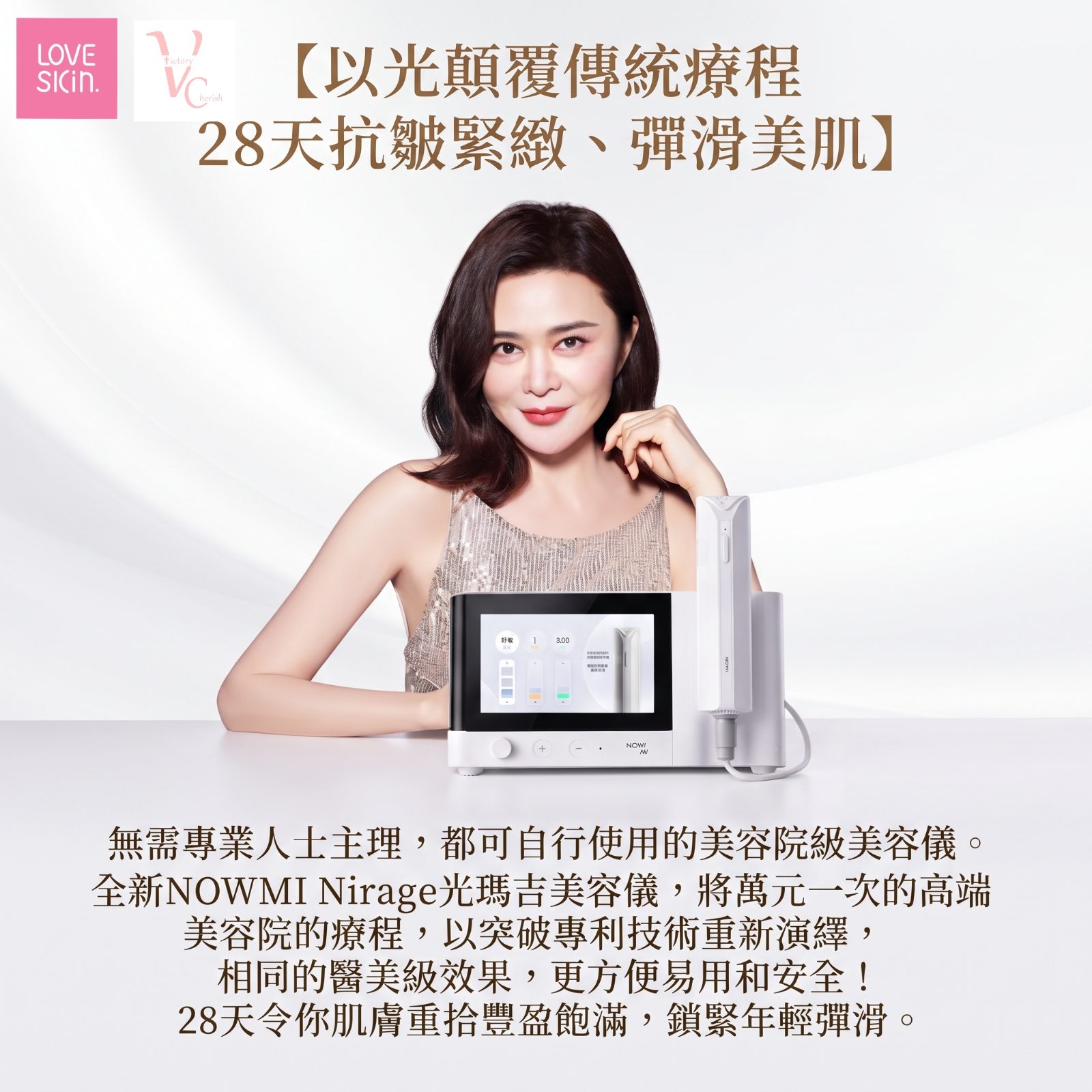 MEITU_20260925_230837123.jpg