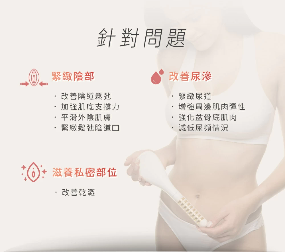 A02(69).webp